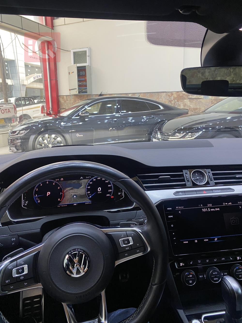 ڤۆڵکسواگن ئارتیۆن